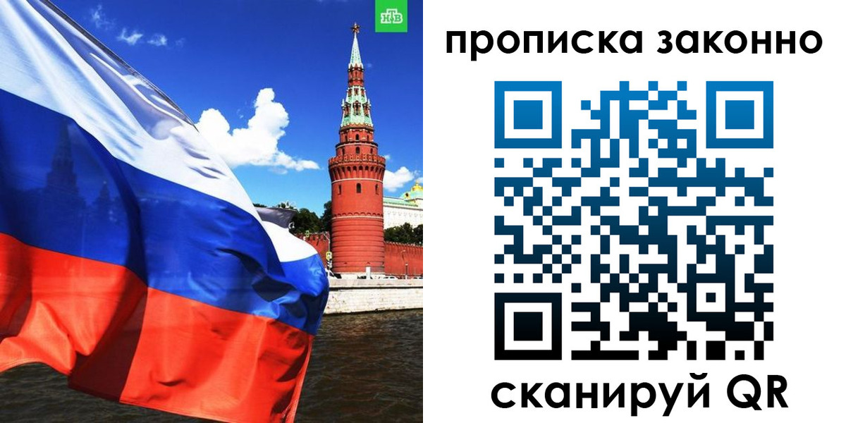 форма 3 в Нерчинске
